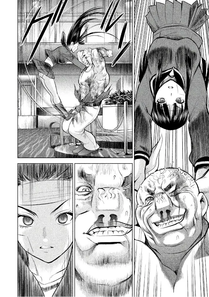 Read Satanophany chapter 88 image 18 on Lezhin