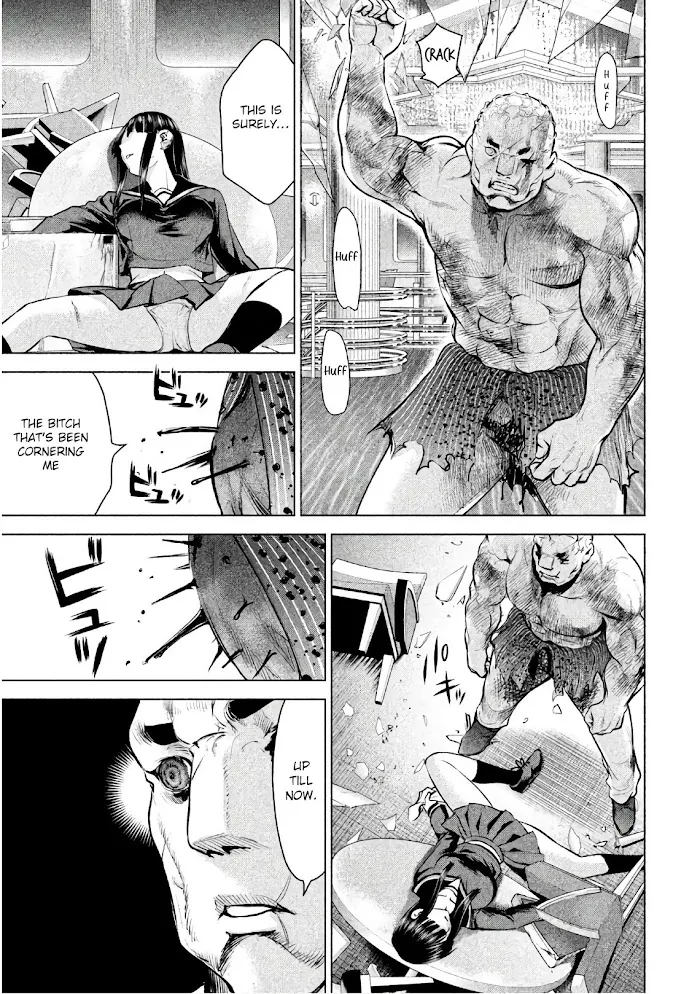 Read Satanophany chapter 88 image 4 on Lezhin