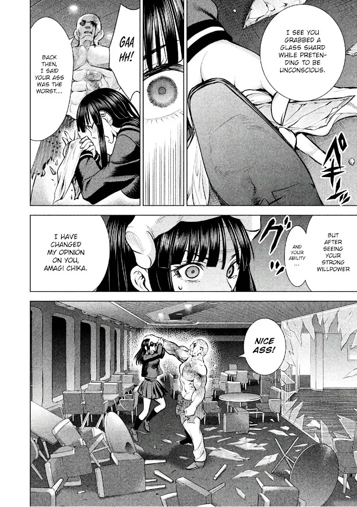 Read Satanophany chapter 88 image 5 on Lezhin