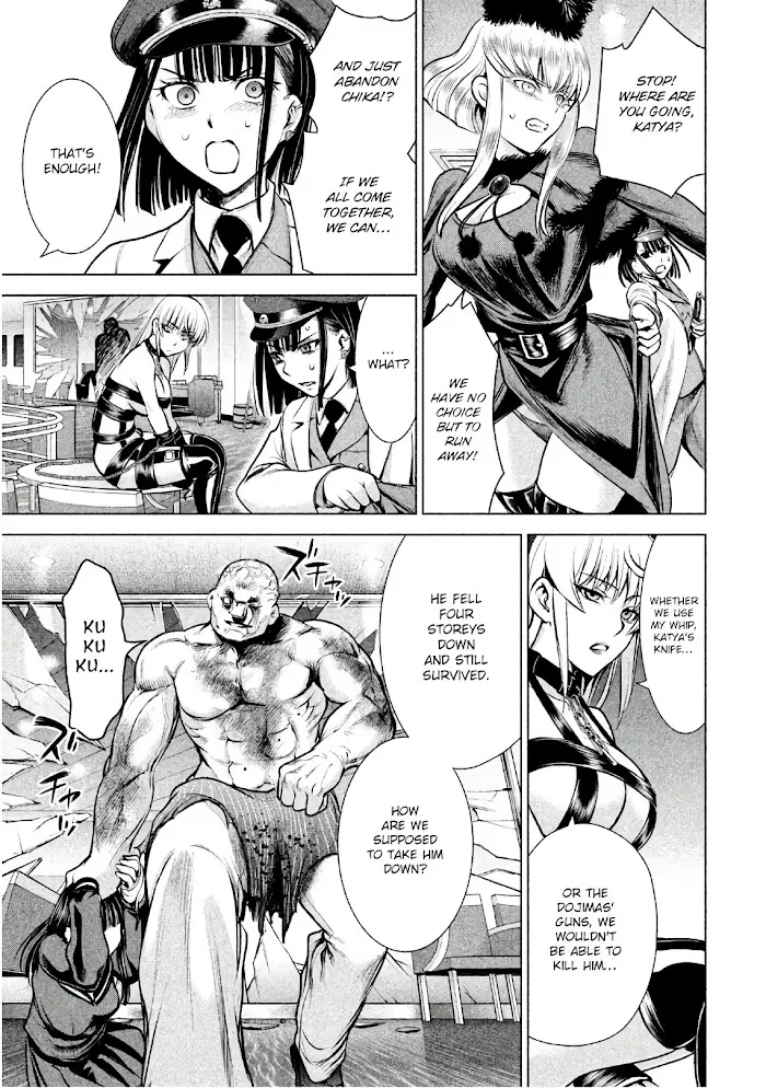 Read Satanophany chapter 88 image 6 on Lezhin