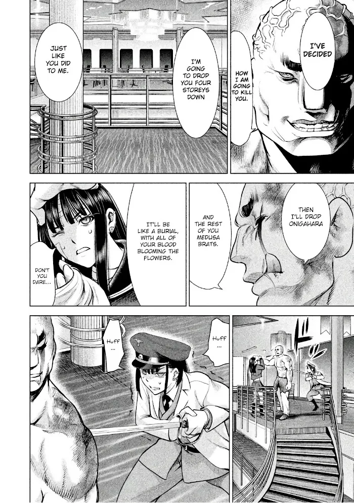 Read Satanophany chapter 88 image 7 on Lezhin