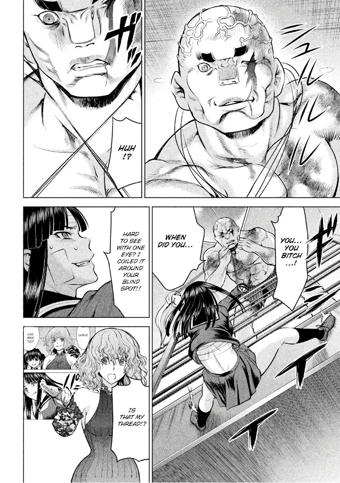 Read Satanophany chapter 88 image 9 on Lezhin