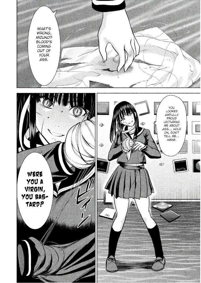 Read Satanophany chapter 89 image 12 on Lezhin