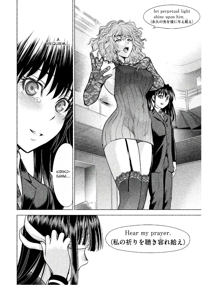 Read Satanophany chapter 89 image 18 on Lezhin