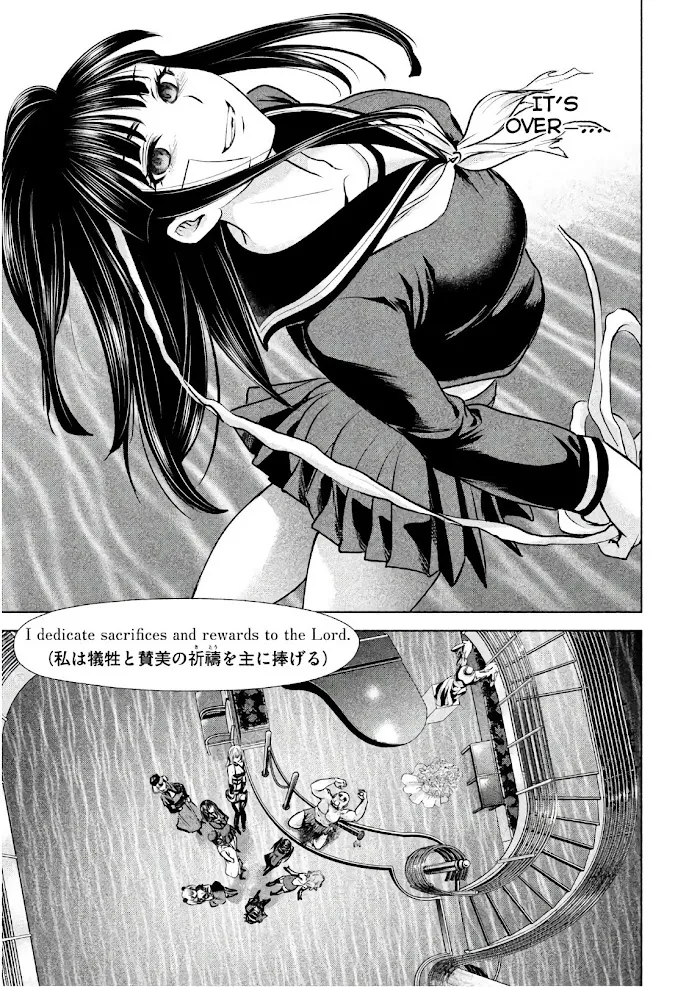 Read Satanophany chapter 89 image 19 on Lezhin
