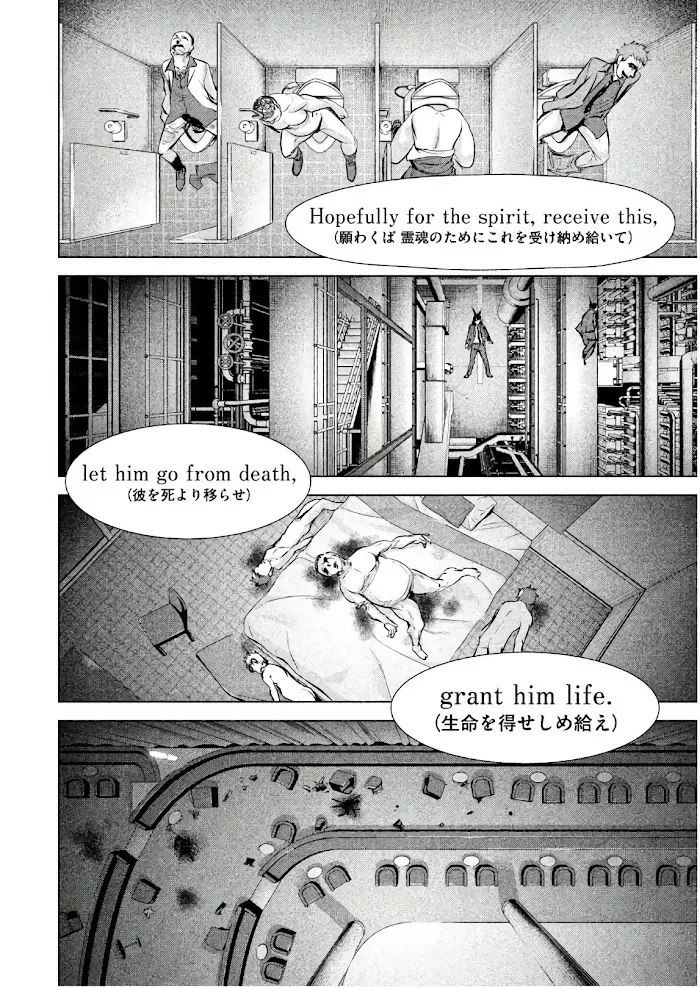 Read Satanophany chapter 89 image 20 on Lezhin