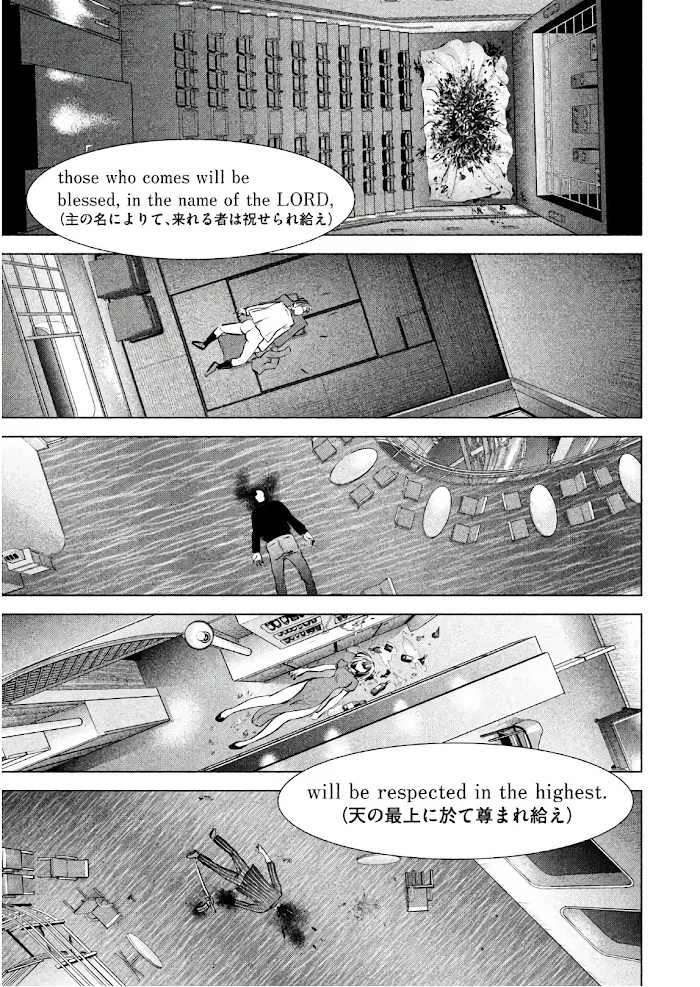 Read Satanophany chapter 89 image 21 on Lezhin