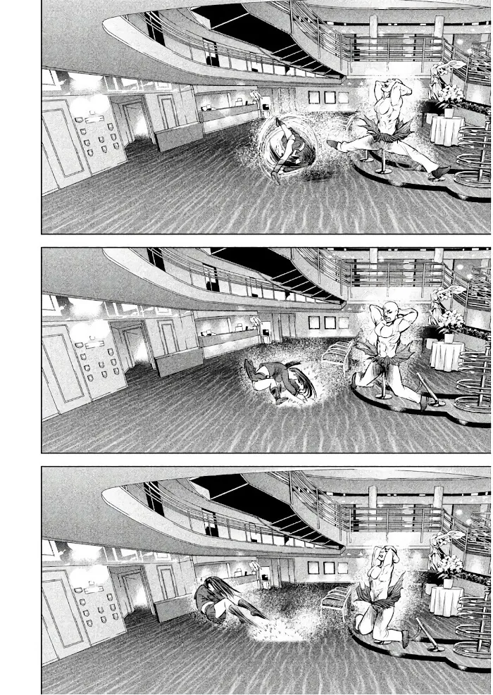 Read Satanophany chapter 89 image 8 on Lezhin