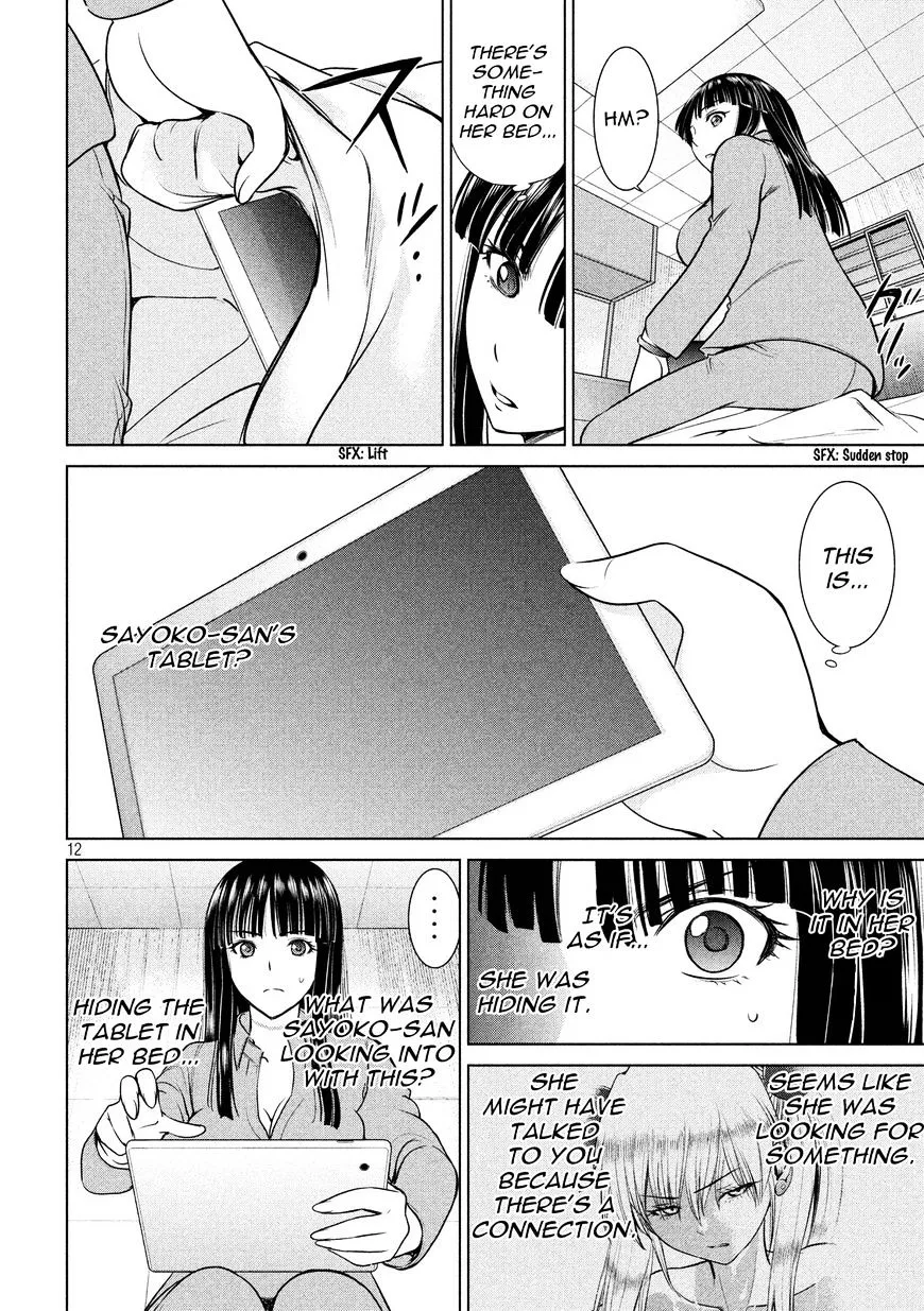 Read Satanophany chapter 9 image 11 on Lezhin