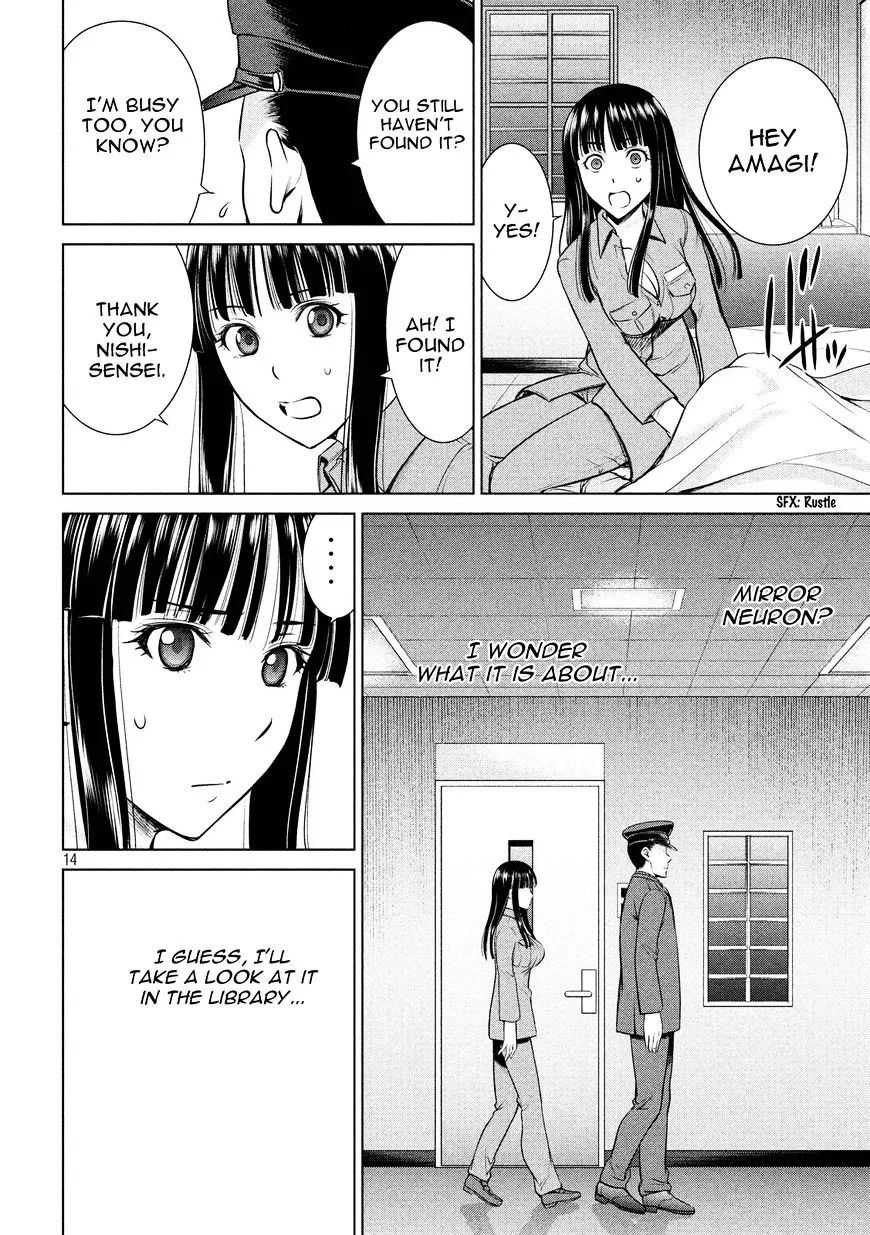 Read Satanophany chapter 9 image 13 on Lezhin