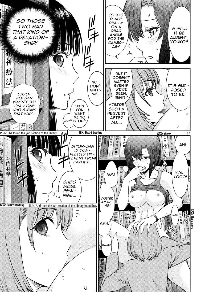 Read Satanophany chapter 9 image 16 on Lezhin