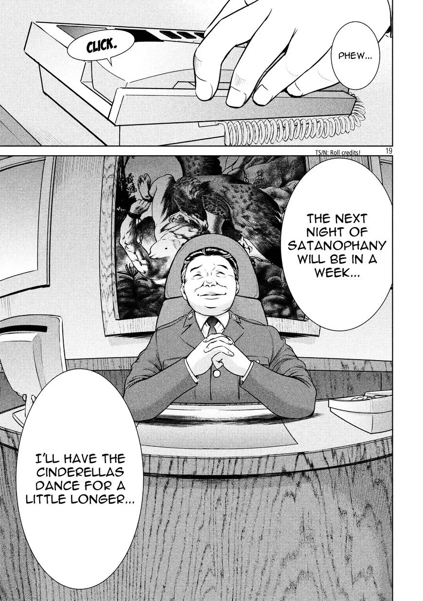 Read Satanophany chapter 9 image 18 on Lezhin