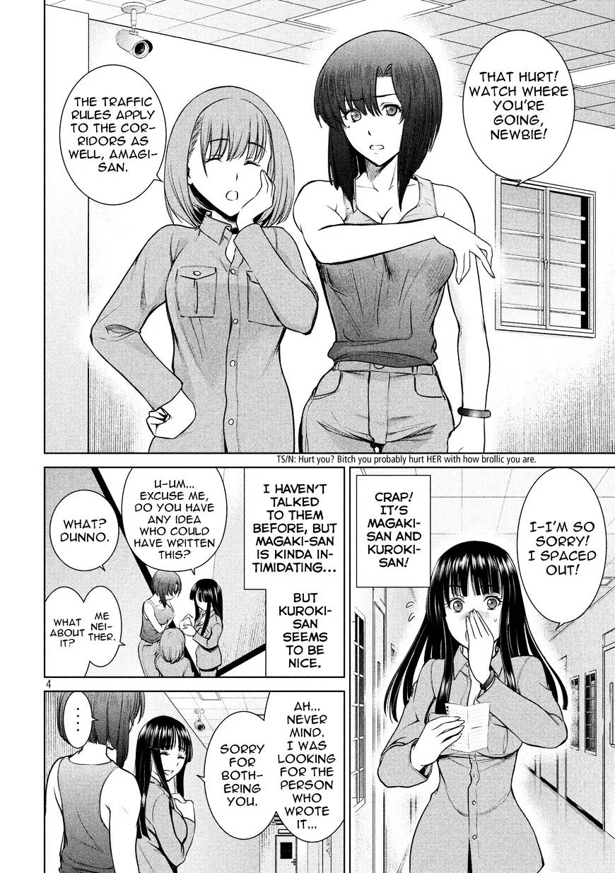 Read Satanophany chapter 9 image 3 on Lezhin