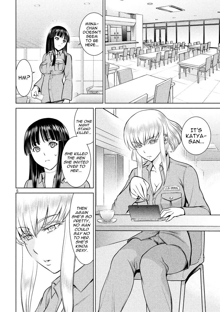 Read Satanophany chapter 9 image 5 on Lezhin
