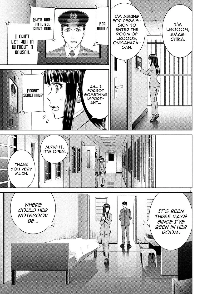 Read Satanophany chapter 9 image 8 on Lezhin