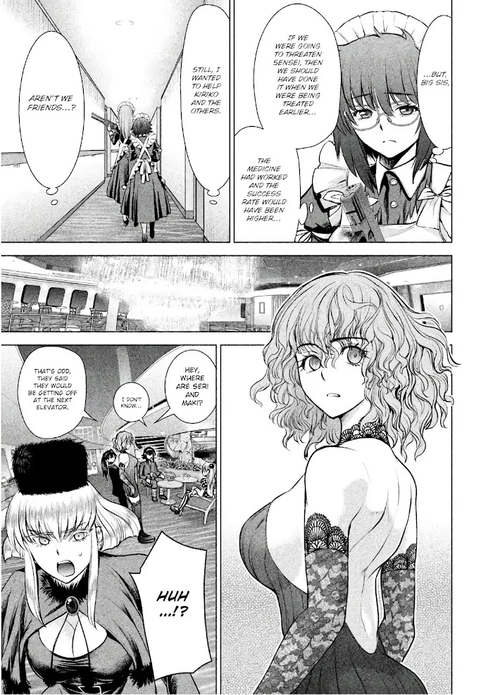 Read Satanophany chapter 90 image 12 on Lezhin