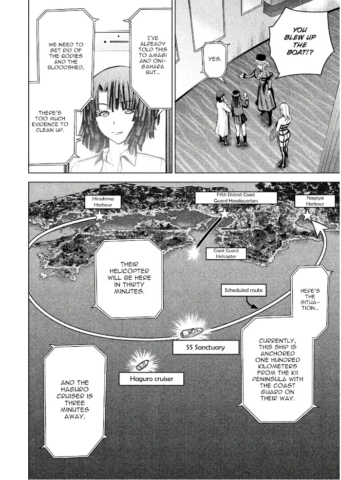 Read Satanophany chapter 90 image 13 on Lezhin