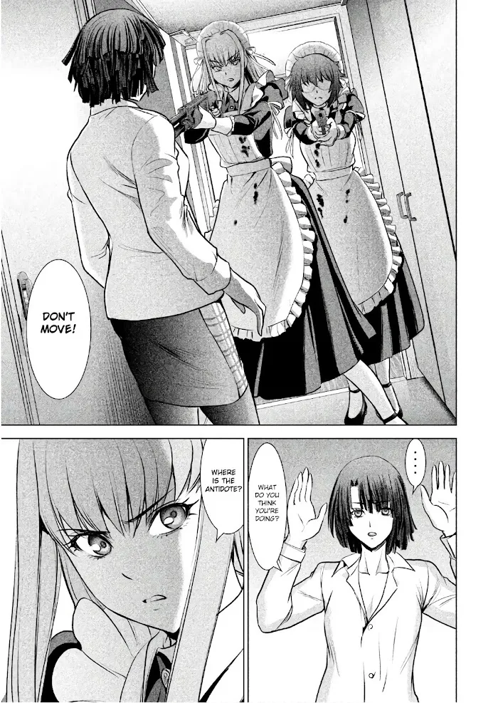 Read Satanophany chapter 90 image 16 on Lezhin