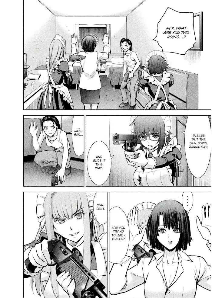 Read Satanophany chapter 90 image 17 on Lezhin