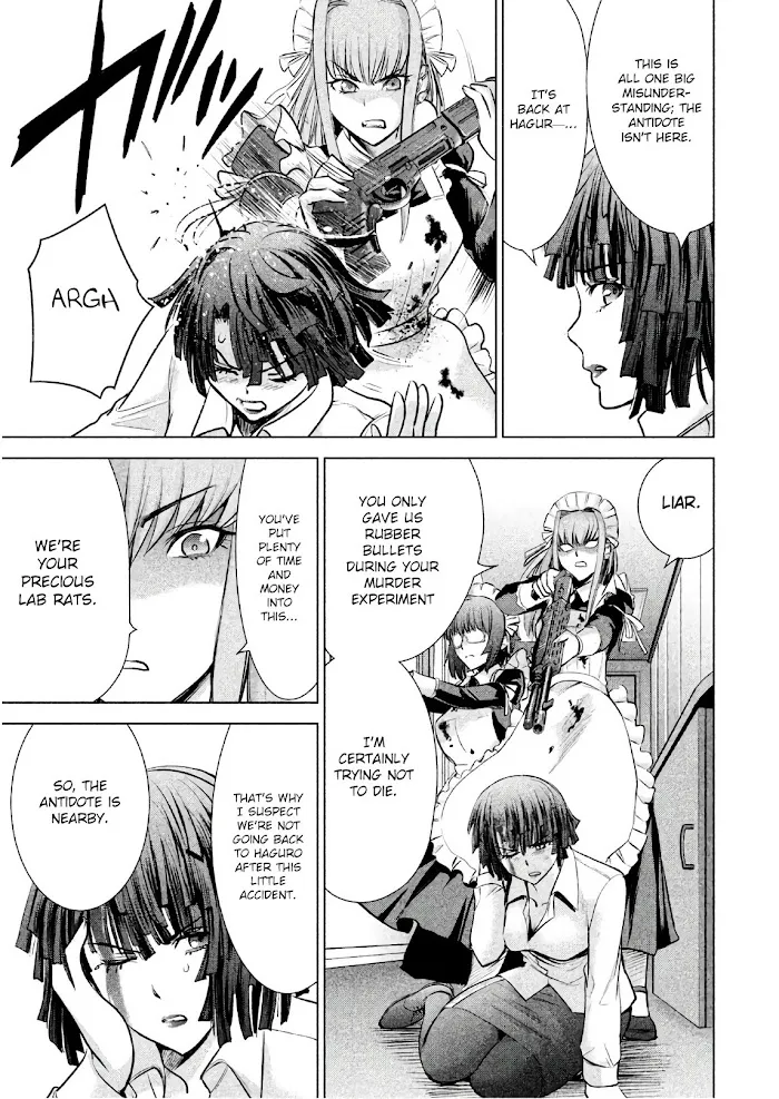 Read Satanophany chapter 90 image 18 on Lezhin