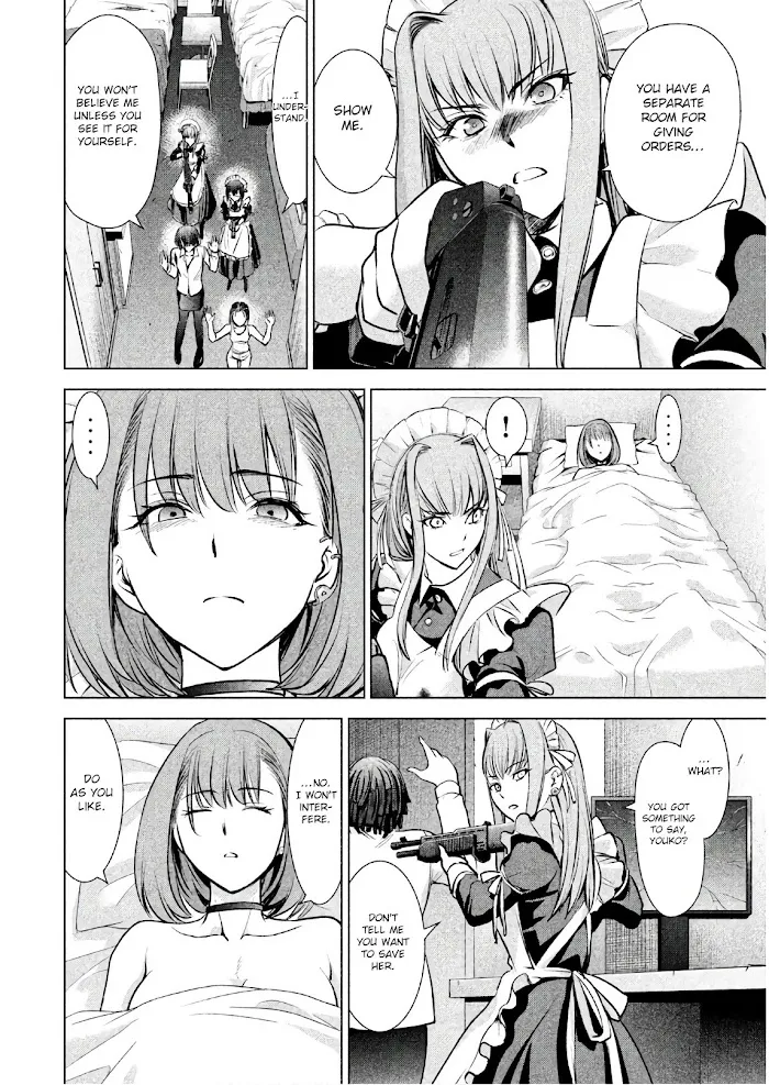 Read Satanophany chapter 90 image 19 on Lezhin