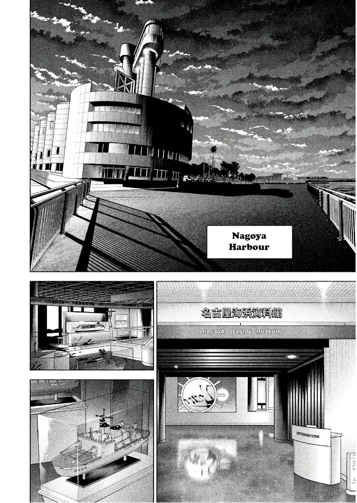 Read Satanophany chapter 90 image 3 on Lezhin