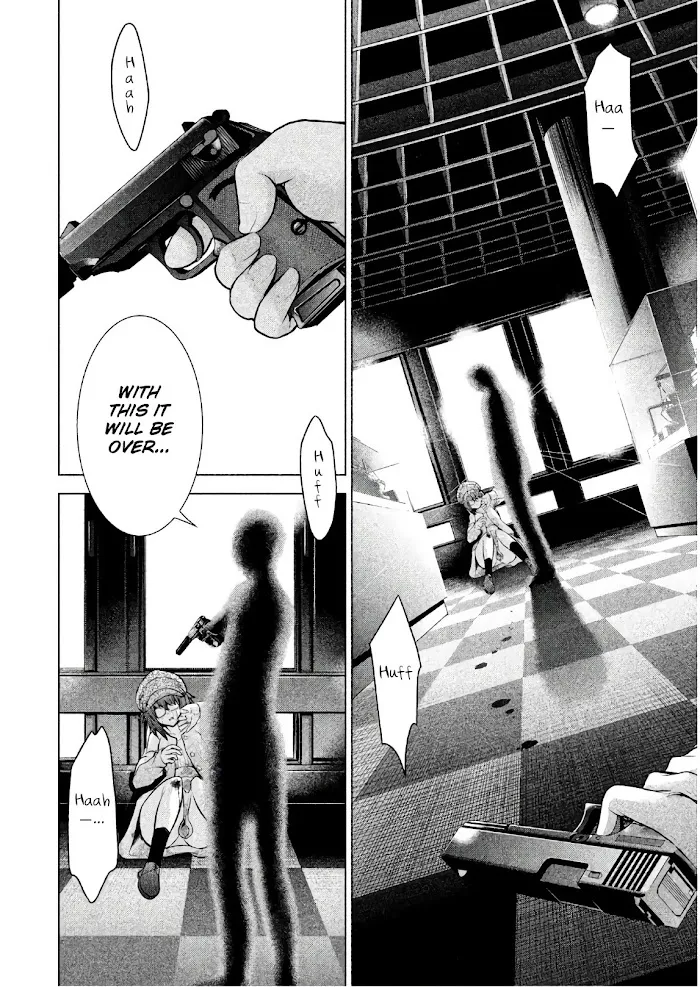 Read Satanophany chapter 90 image 5 on Lezhin