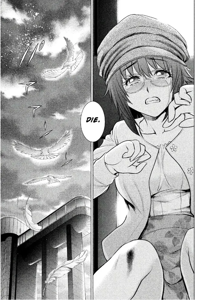 Read Satanophany chapter 90 image 6 on Lezhin