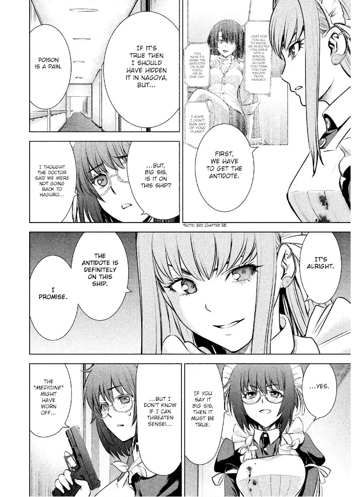 Read Satanophany chapter 90 image 9 on Lezhin