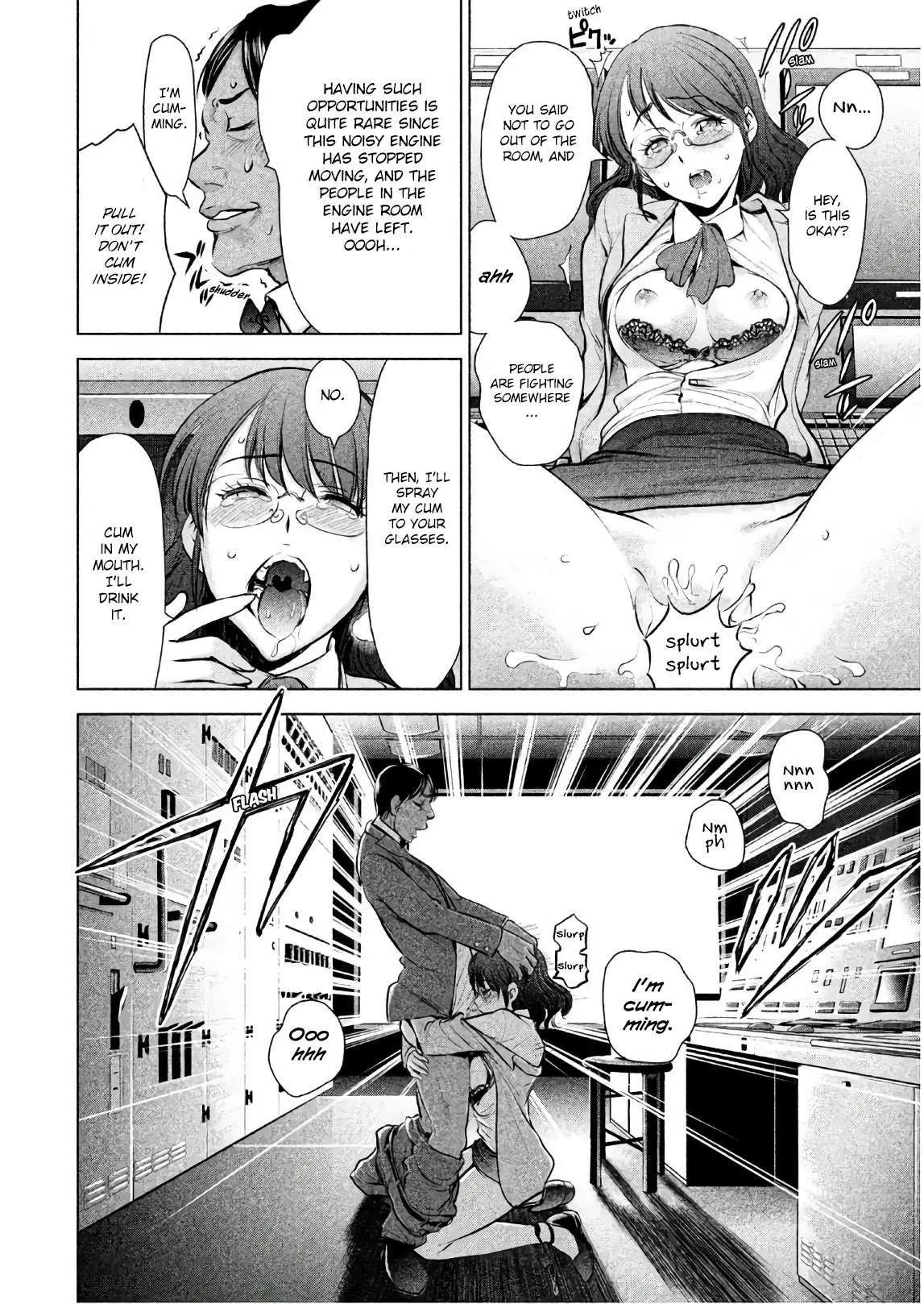 Read Satanophany chapter 92 image 11 on Lezhin