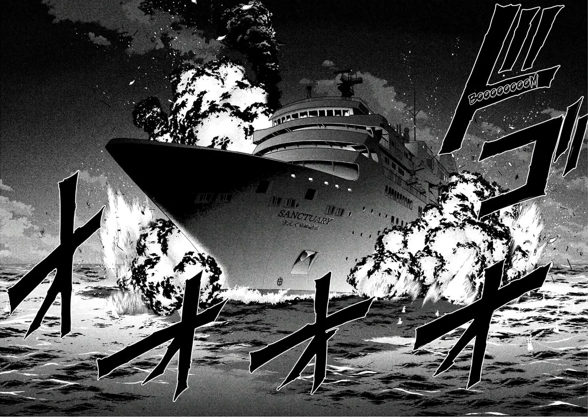 Read Satanophany chapter 92 image 13 on Lezhin