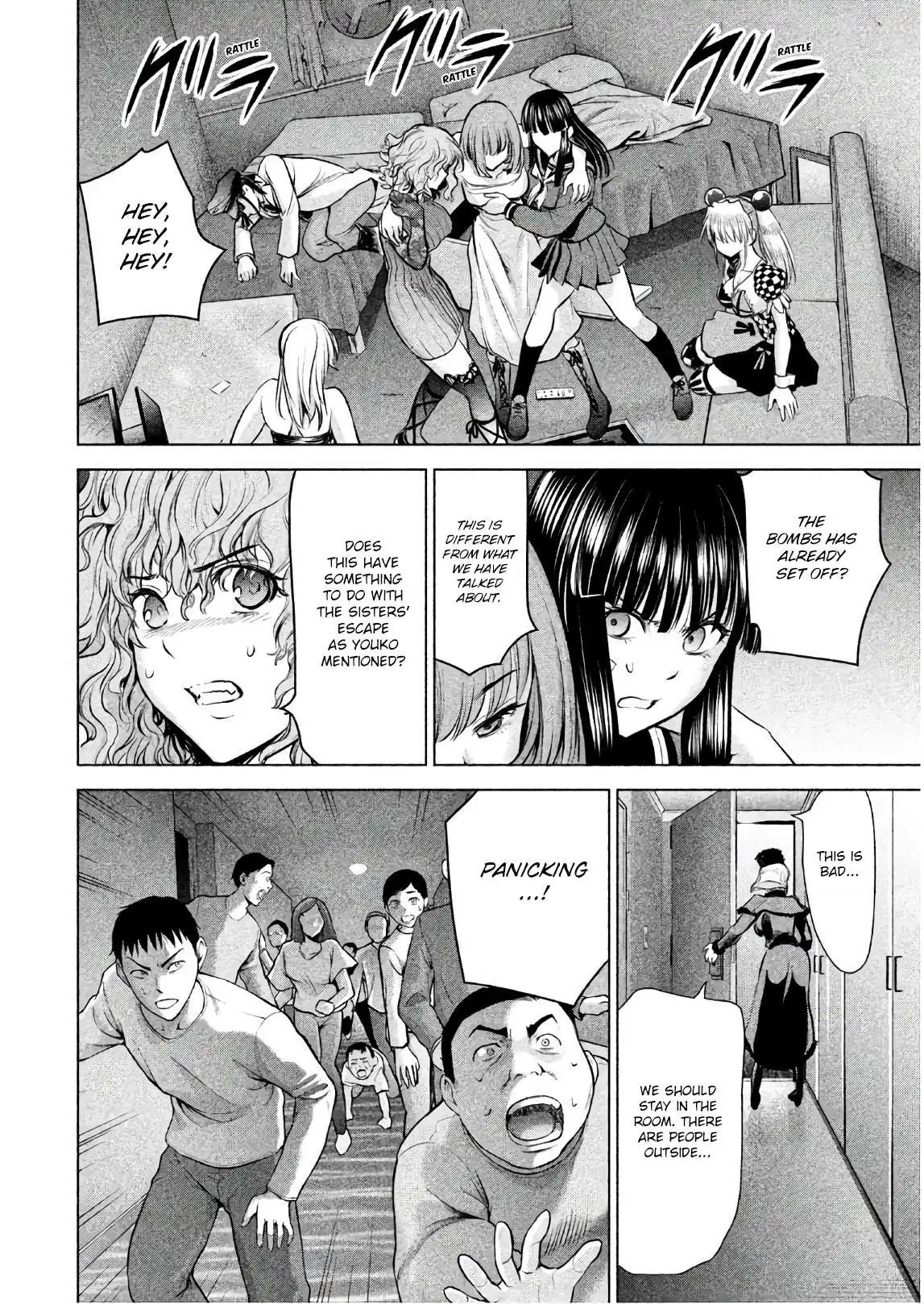 Read Satanophany chapter 92 image 16 on Lezhin