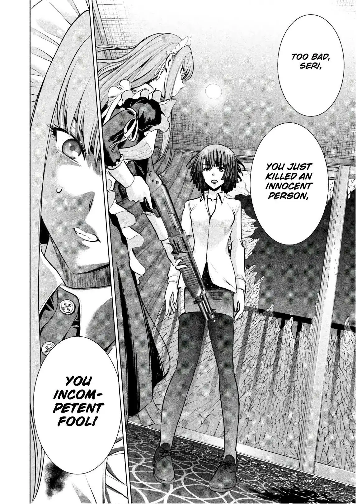 Read Satanophany chapter 92 image 5 on Lezhin