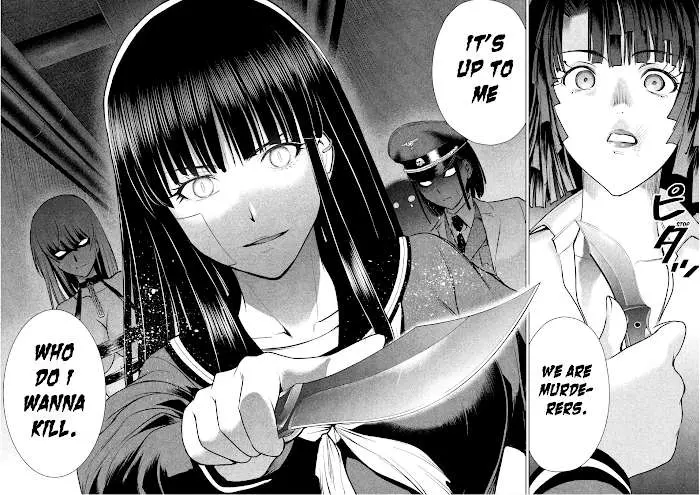 Read Satanophany chapter 94 image 10 on Lezhin