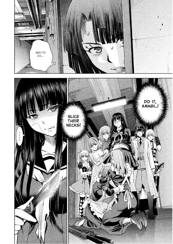 Read Satanophany chapter 94 image 2 on Lezhin