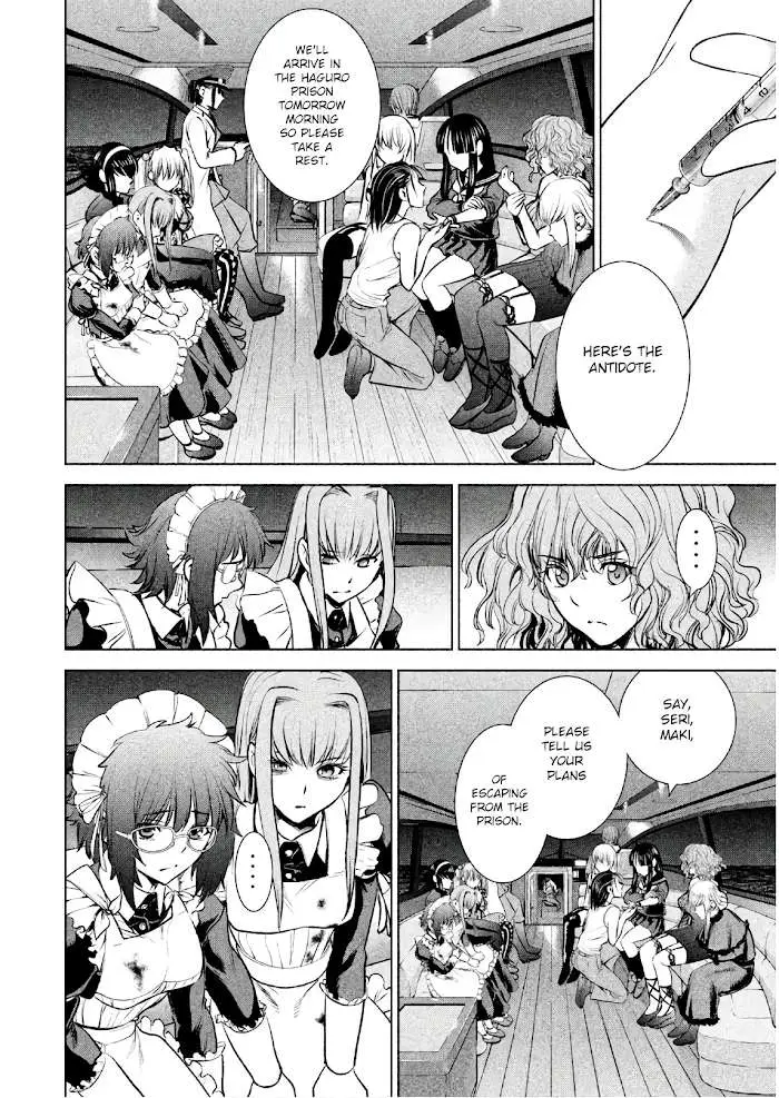 Read Satanophany chapter 94 image 21 on Lezhin