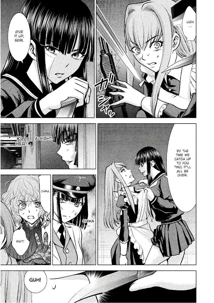 Read Satanophany chapter 94 image 5 on Lezhin