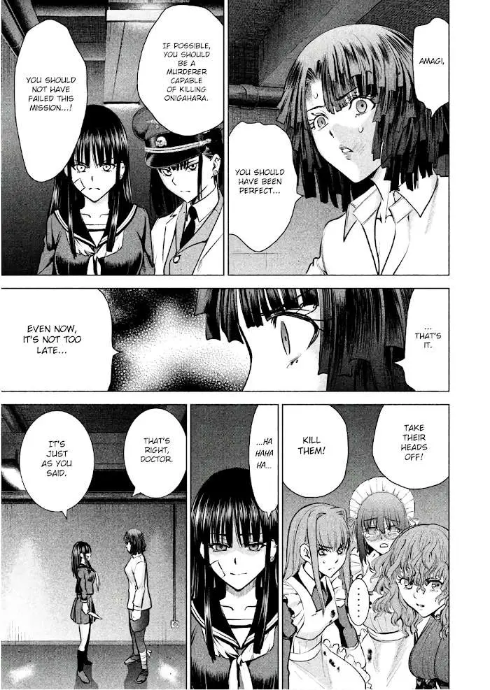 Read Satanophany chapter 94 image 9 on Lezhin