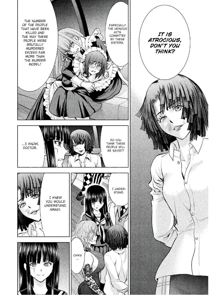 Read Satanophany chapter 95 image 10 on Lezhin