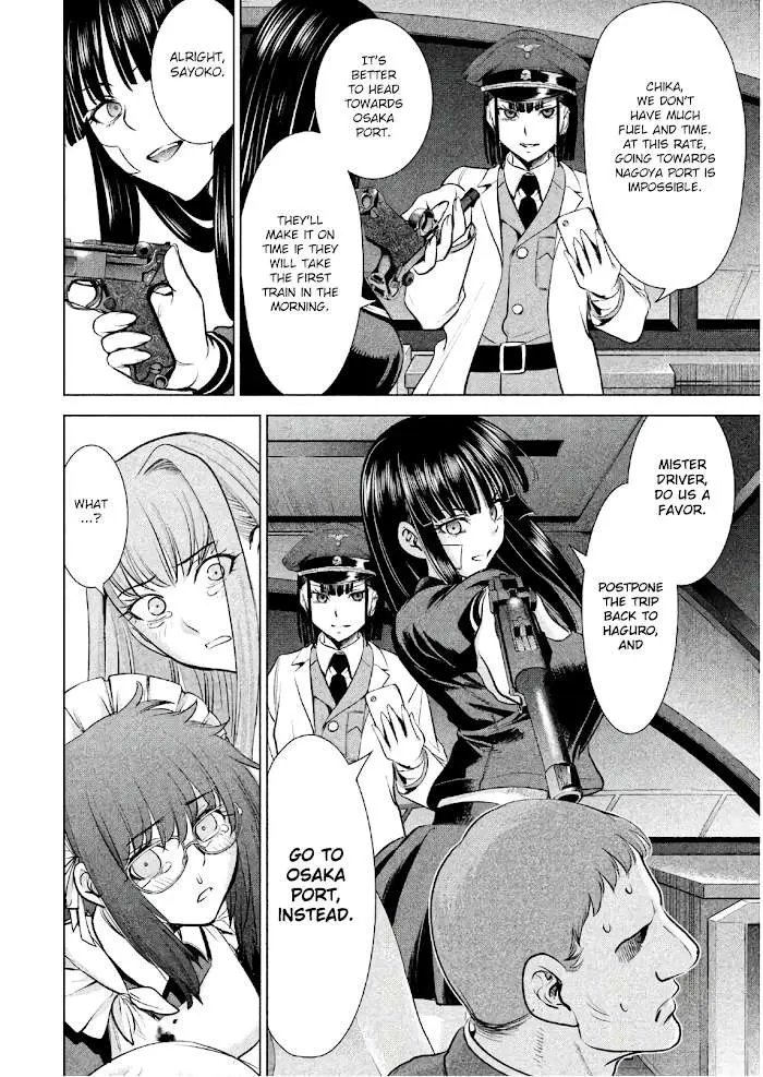 Read Satanophany chapter 95 image 12 on Lezhin