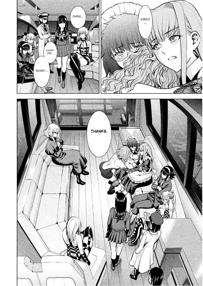 Read Satanophany chapter 95 image 14 on Lezhin