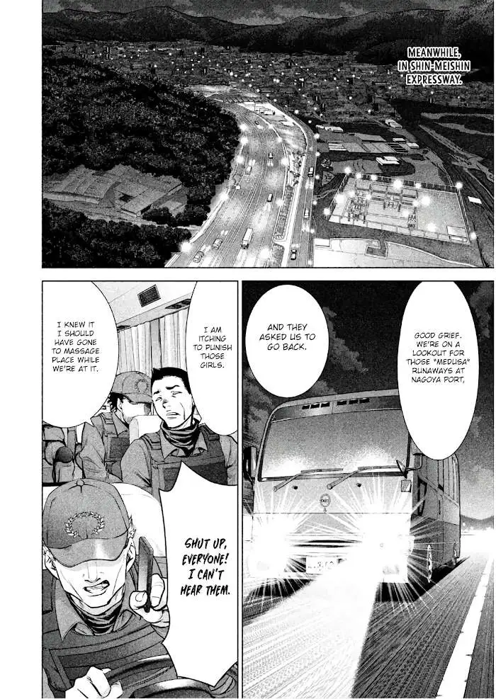 Read Satanophany chapter 95 image 16 on Lezhin