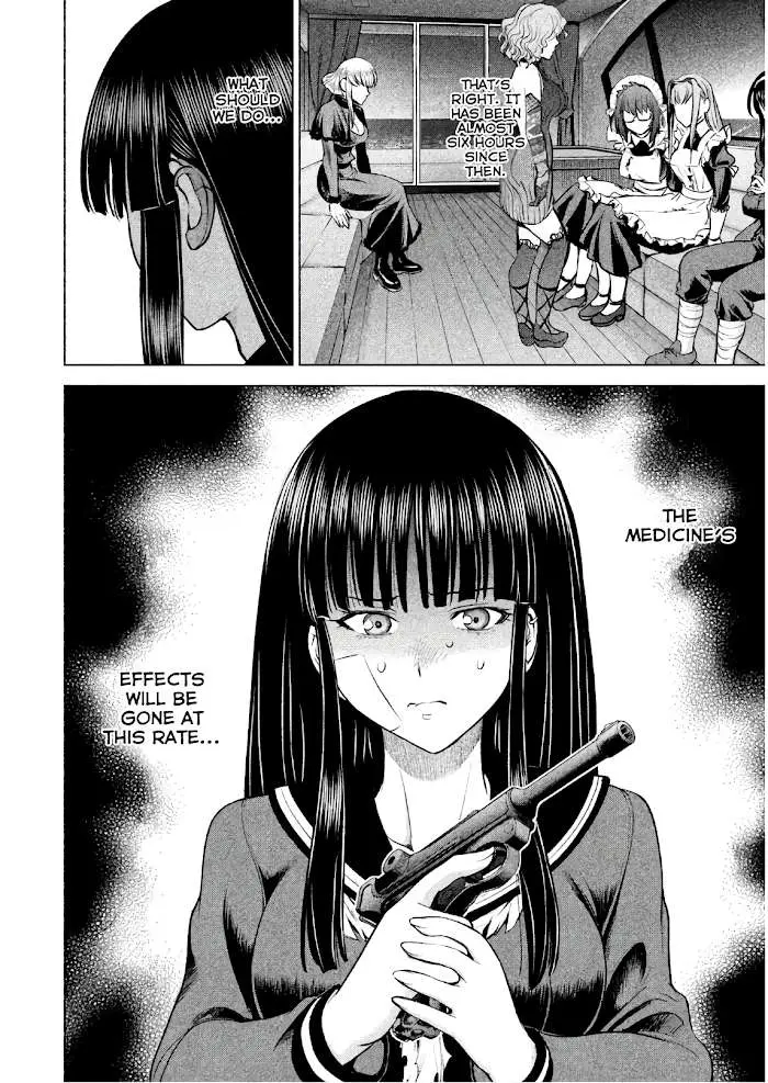 Read Satanophany chapter 95 image 19 on Lezhin