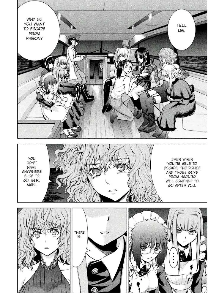 Read Satanophany chapter 95 image 2 on Lezhin