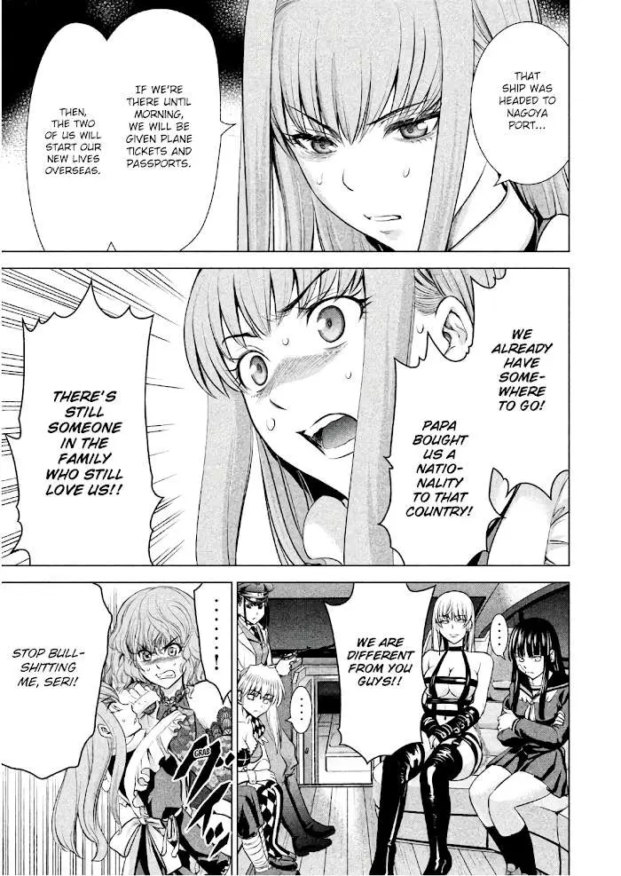 Read Satanophany chapter 95 image 3 on Lezhin