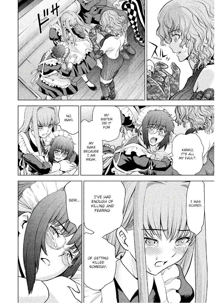 Read Satanophany chapter 95 image 6 on Lezhin