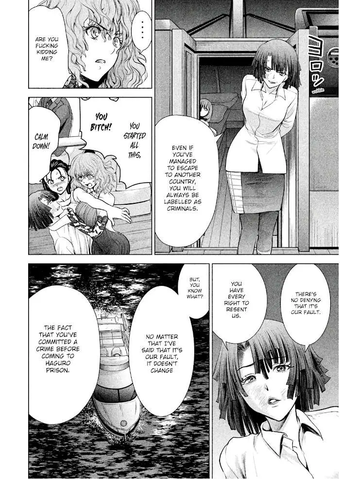 Read Satanophany chapter 95 image 8 on Lezhin
