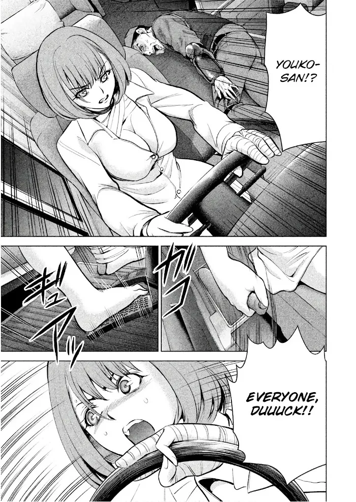 Read Satanophany chapter 96 image 17 on Lezhin