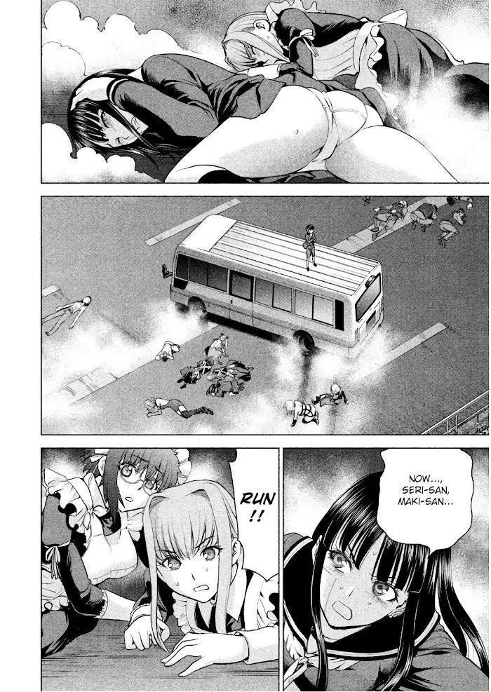 Read Satanophany chapter 96 image 19 on Lezhin