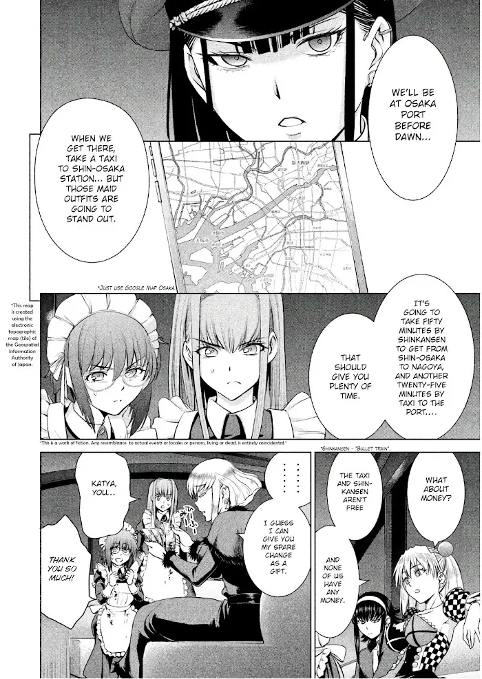 Read Satanophany chapter 96 image 2 on Lezhin